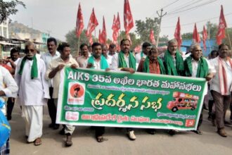 Prepare for another countrywide struggle, AIKS tells farmers in Anantapur of Andhra Pradesh
