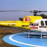 राजतिलक: 'आजतक' के हेलिकॉप्टर में अंजना ओम कश्यप के साथ चुनावी यात्रा का आखिरी मौका, बताएं अपना लकी नंबर
